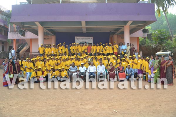 ಬೆಳ್ತಂಗಡಿ;  ವಾರ್ಷಿಕ ಯುವ ಕ್ರೀಡೋತ್ಸವ